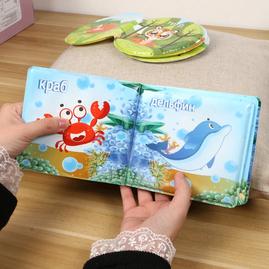 Livro Flutuante Educacional